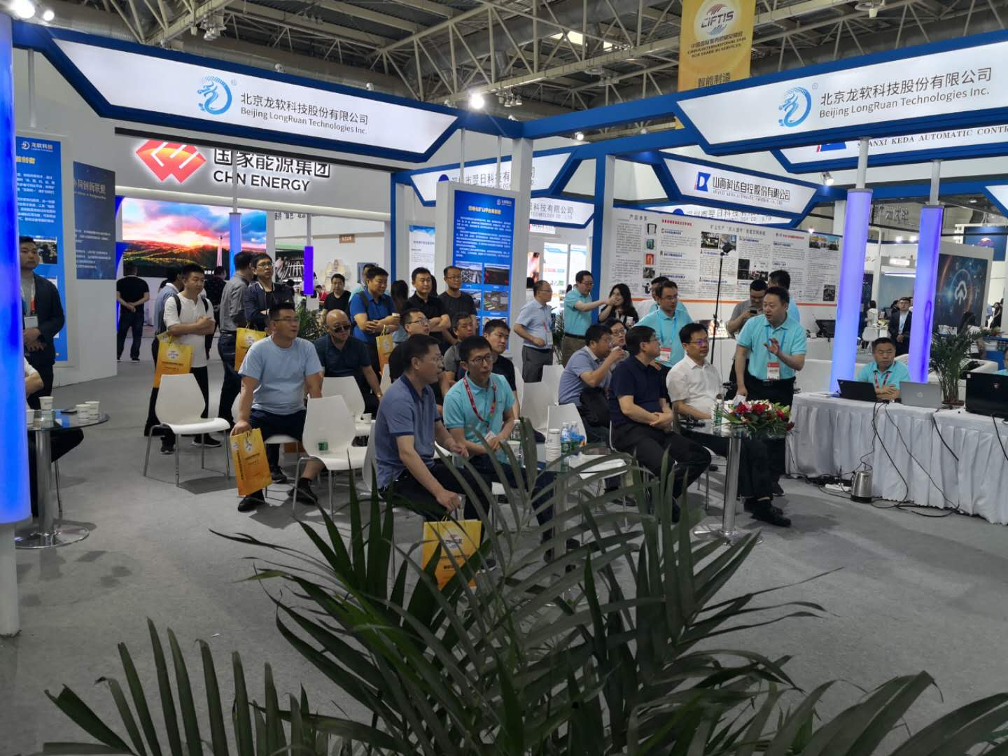 C:\Users\Jiff Zheng\Pictures\00 礦物2018\會(huì)展20190528.jpg C:\Users\Jiff Zheng\Pictures\00 礦物2018\會(huì)展20190528.jpg